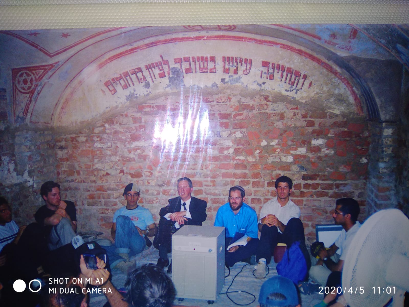Read more about the article לכבודם של בני זבולן